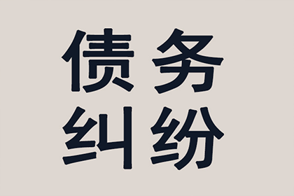 5000元借款纠纷，如何对其提起诈骗诉讼？